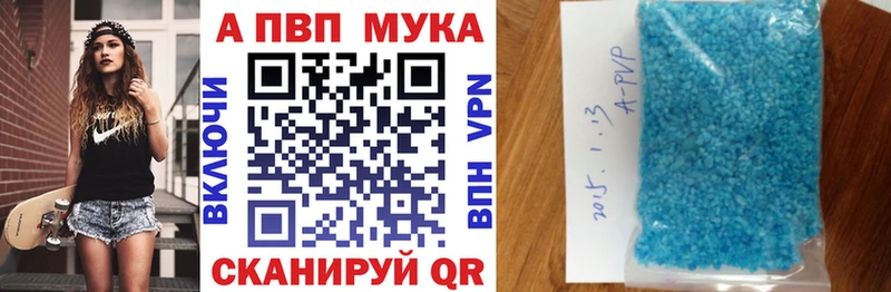 А ПВП крисы CK  гидра как зайти  Кирс  купить наркотики сайты 