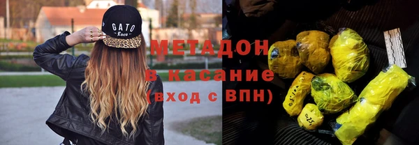 каннабис Алексин