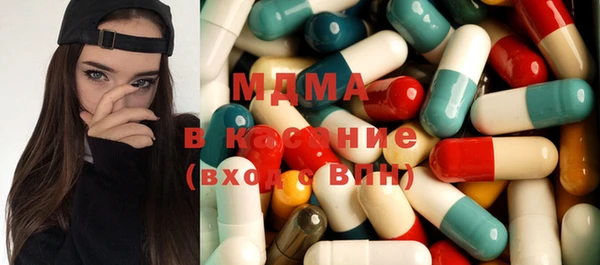марки nbome Алексеевка