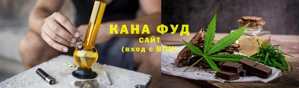марки nbome Алексеевка