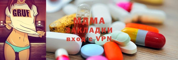 каннабис Алексин
