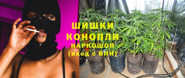 каннабис Алексин