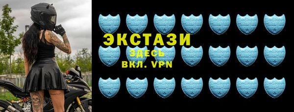 марки nbome Алексеевка