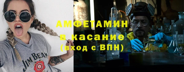 марки nbome Алексеевка