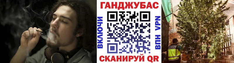 хочу   блэк спрут ТОР  Канабис VHQ  Кирс 